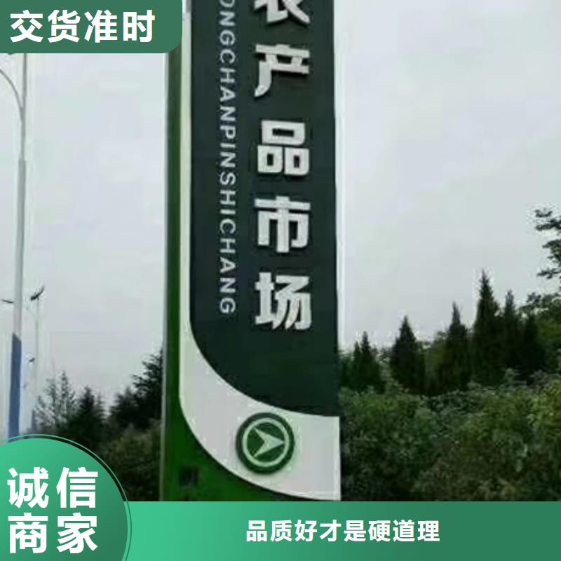 商场精神堡垒价格实惠