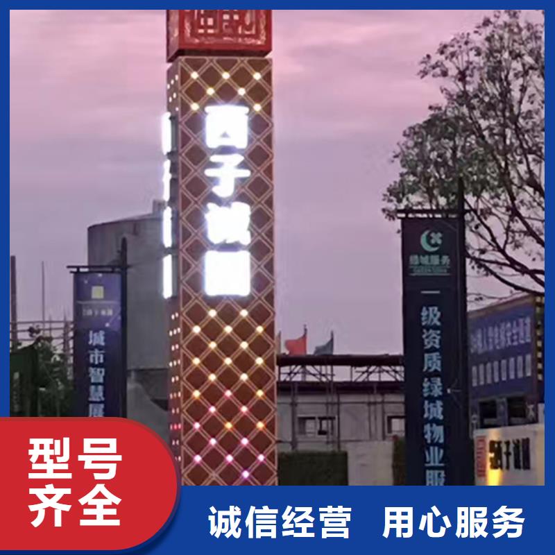 大型精神堡垒来电咨询