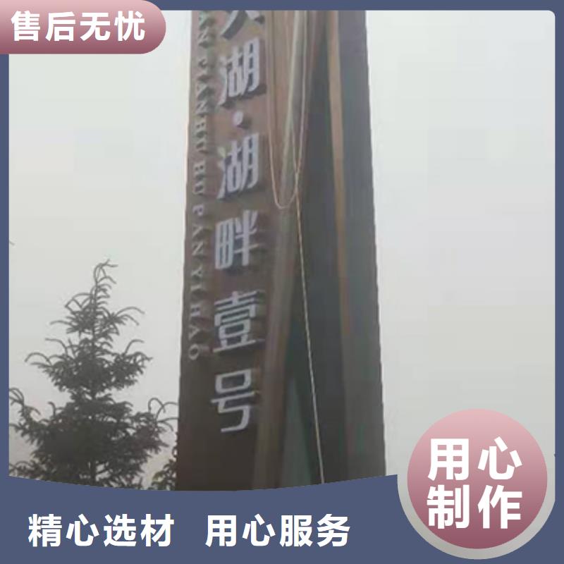 社区精神堡垒实力老厂