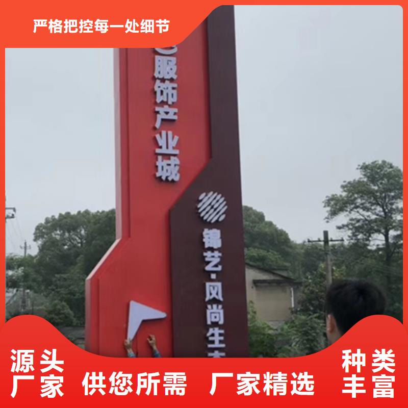 临高县落地精神堡垒公司