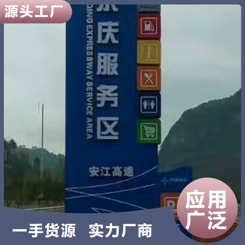 公园精神堡垒价格优