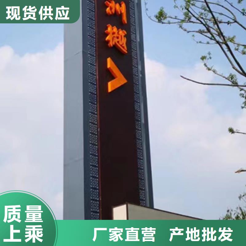 小区住宅精神堡垒售后无忧