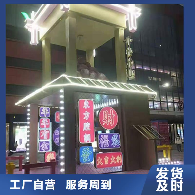 小区景观小品来厂考察