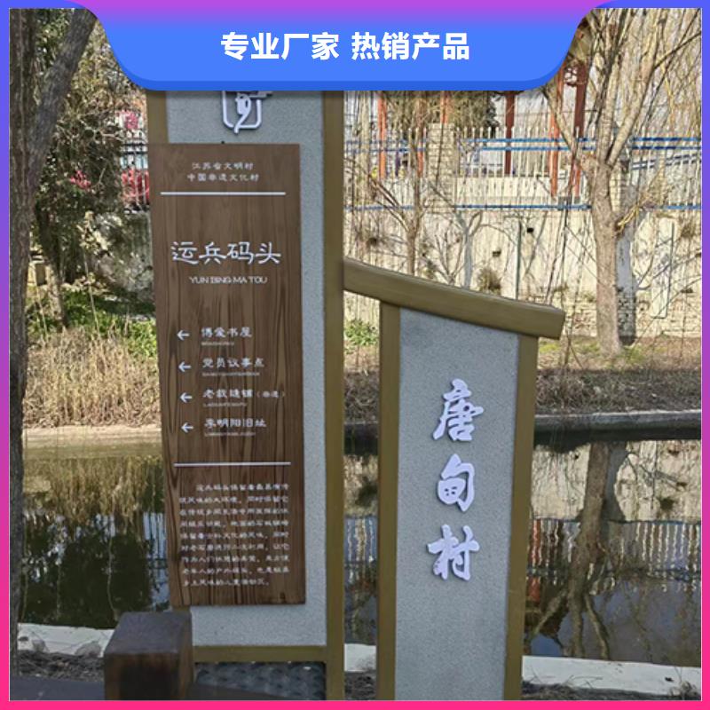 公园步道景观小品雕塑畅销全国