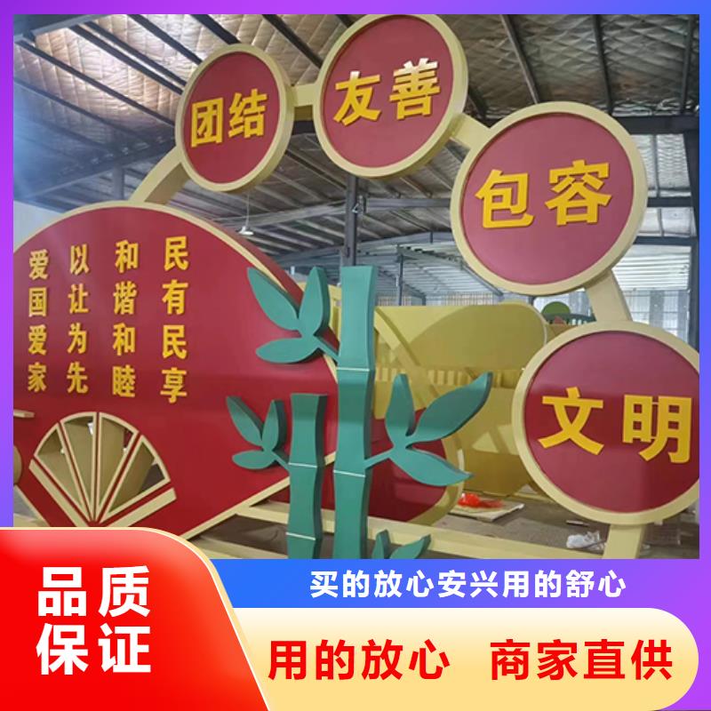 公园景观小品雕塑支持定制