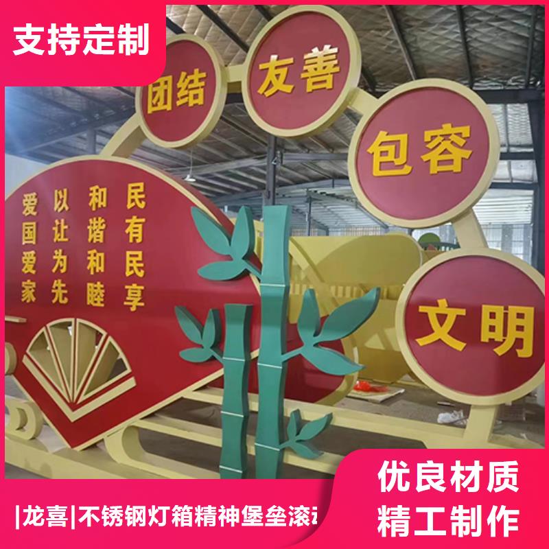 园林景观小品雕塑质量可靠