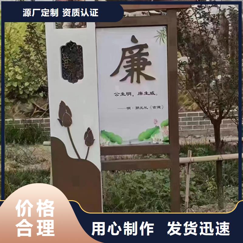 户外景观小品生产基地