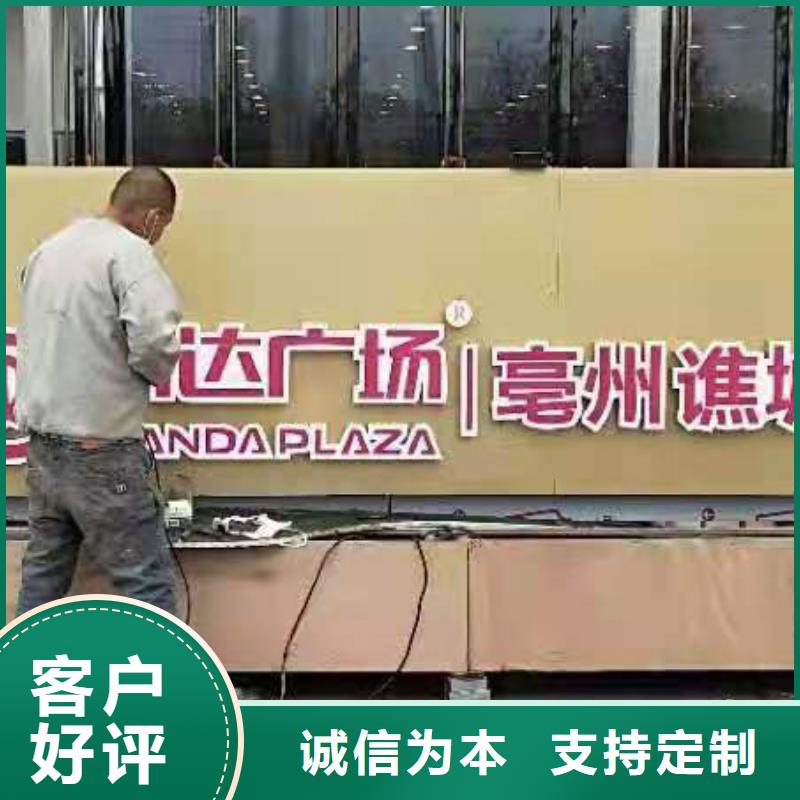 园林景观小品施工团队