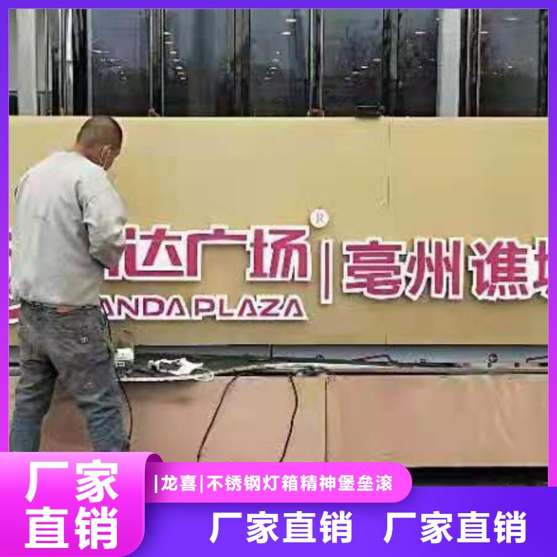 消防景观小品型号齐全