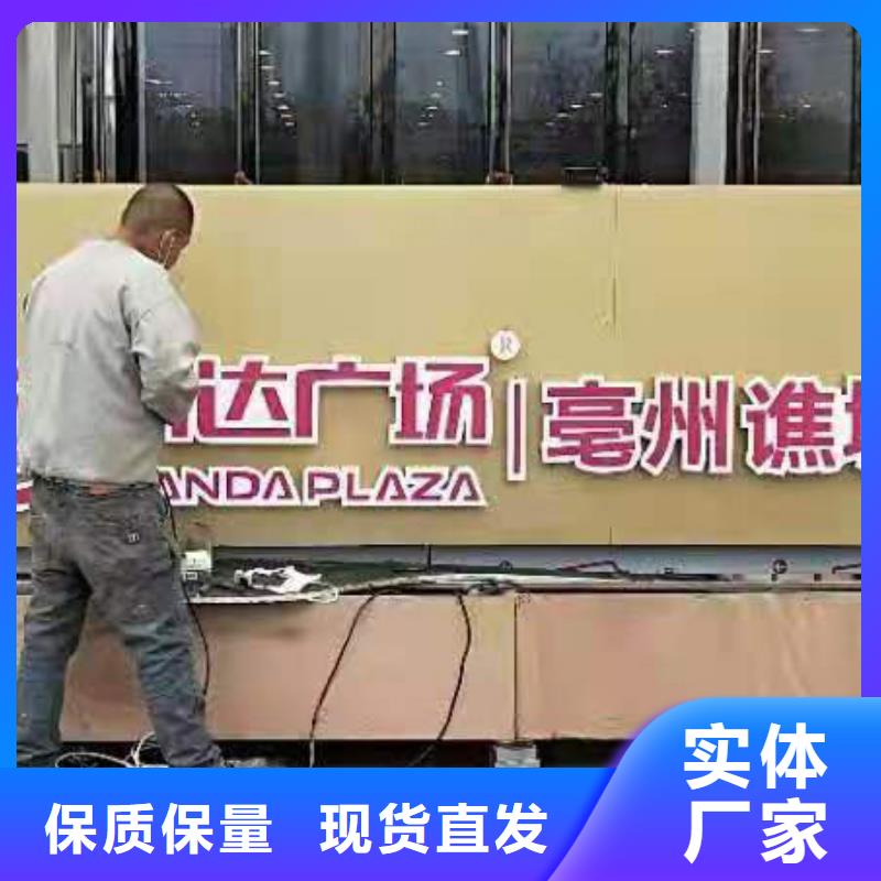 网红景观小品信赖推荐