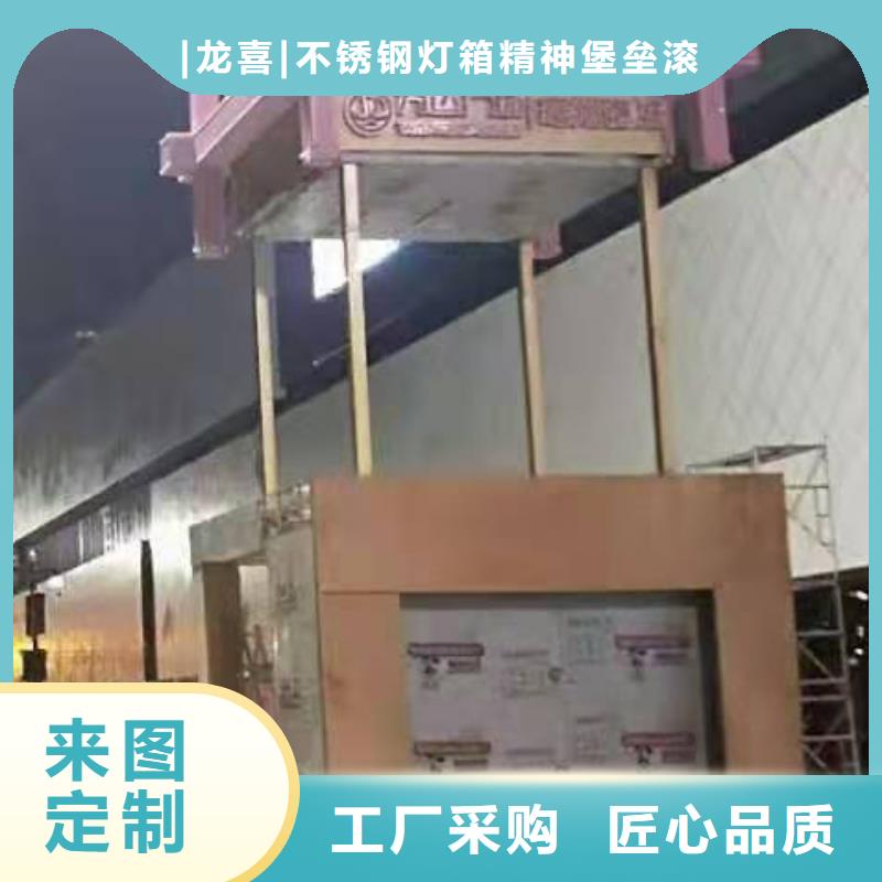 公园景观小品全国走货