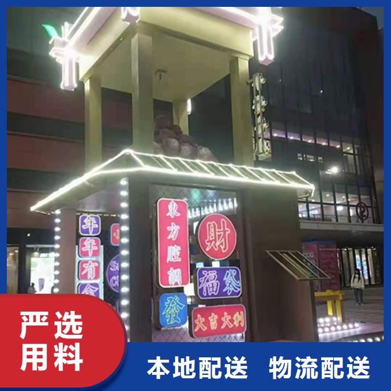 健康步道景观小品雕塑畅销全国