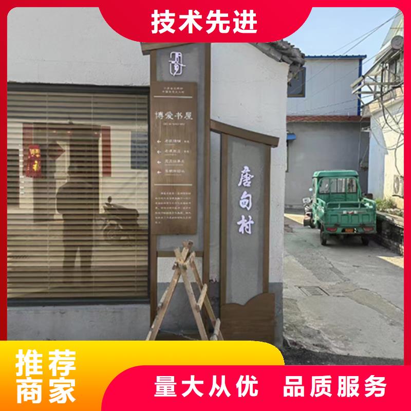 临高县廊架景观小品施工团队