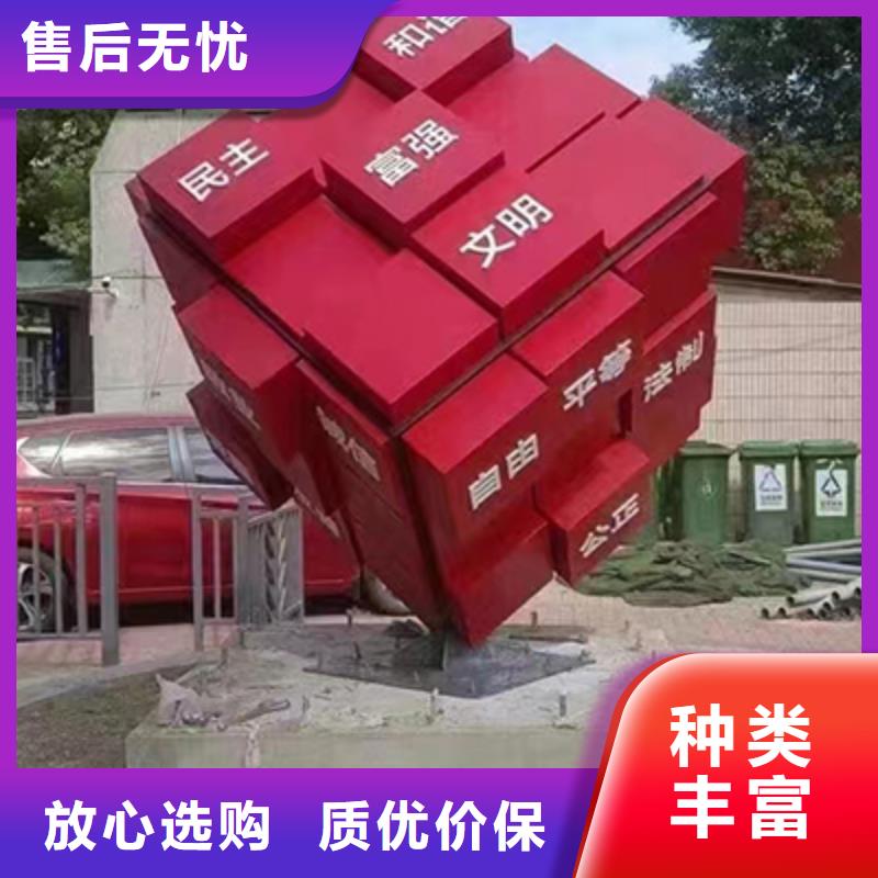 廊架景观小品定制价格