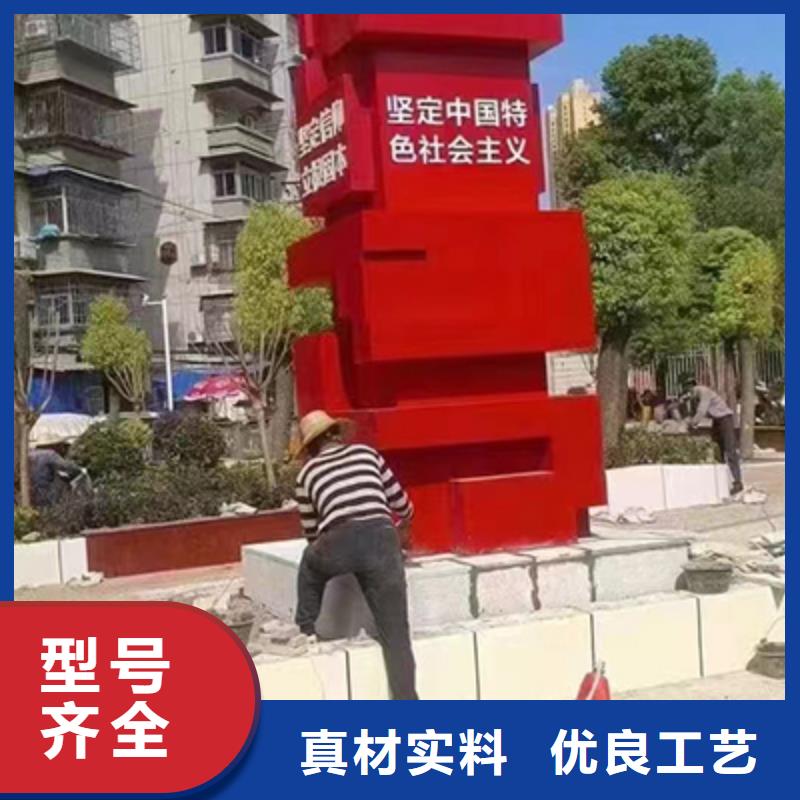 园林水景景观小品按需定制