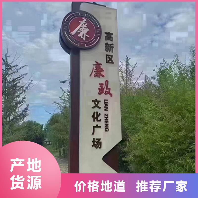 景区景观小品全国配送