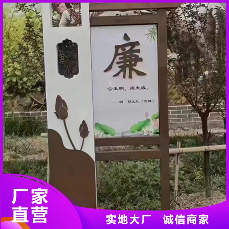 景观小品雕塑推荐货源