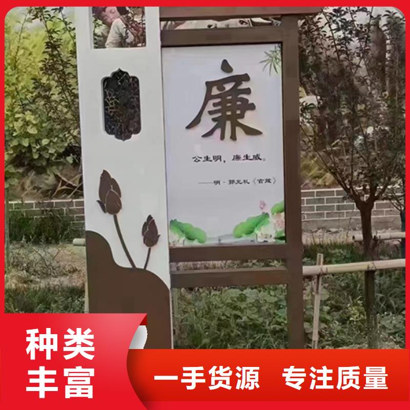 核心景观小品雕塑售后无忧