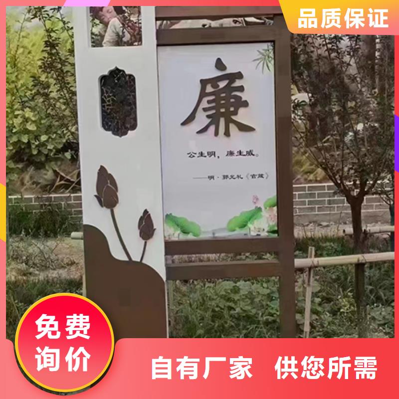 法治景观小品雕塑量大从优