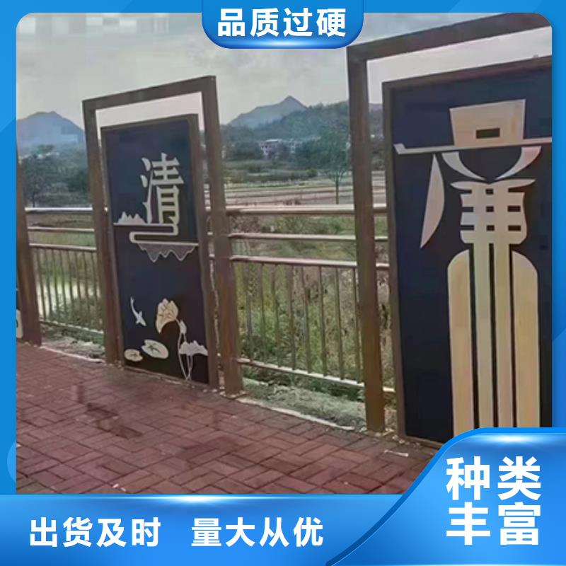 公园景观小品畅销全国