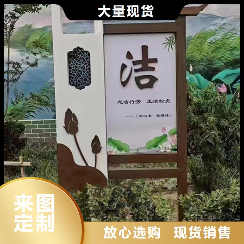 琼中县景观小品厂家承接