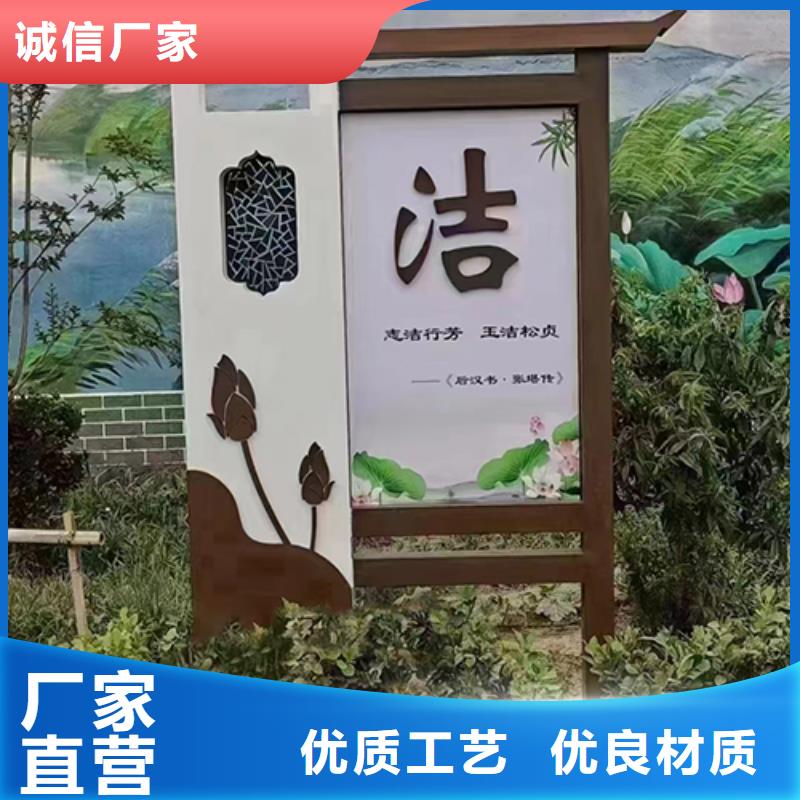 公园景观小品规格齐全