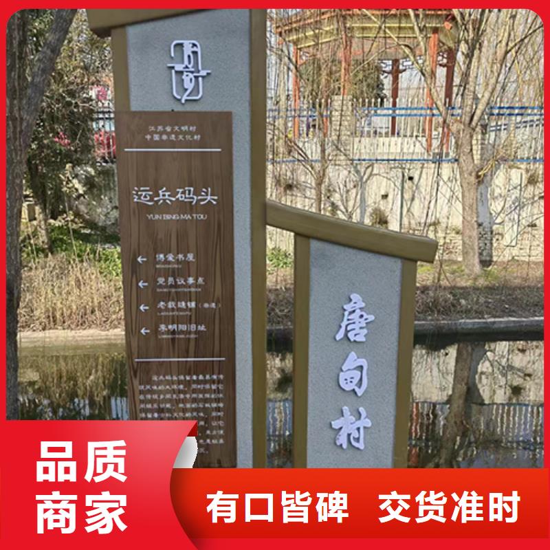 景观小品雕塑廊架价格实惠