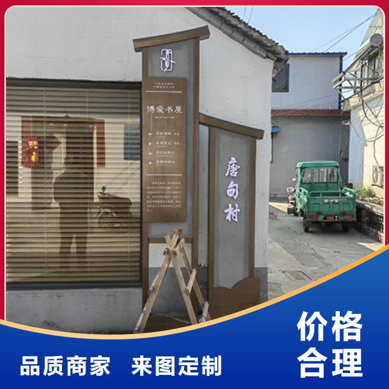 健康步道景观小品雕塑畅销全国