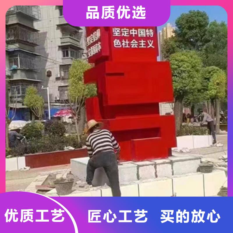 景观小品雕塑廊架推荐货源