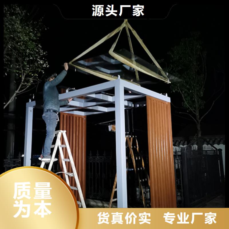 仿古吸烟亭正规厂家