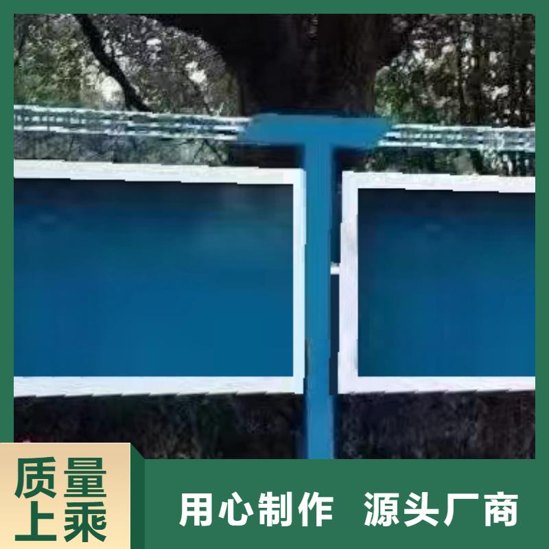 太阳能宣传栏灯箱型号齐全