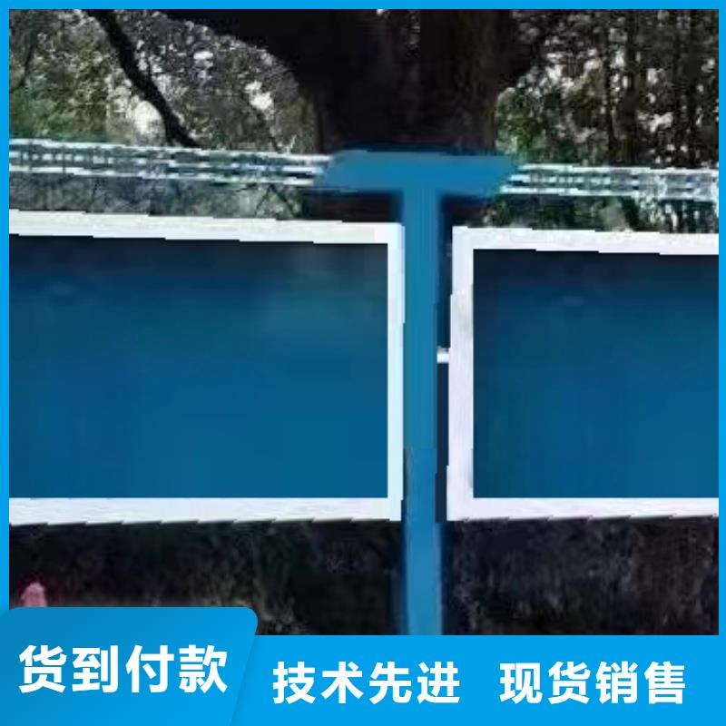 小区公告宣传栏灯箱质优价廉