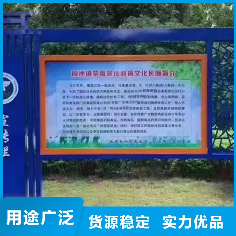 社区宣传栏灯箱价格公道