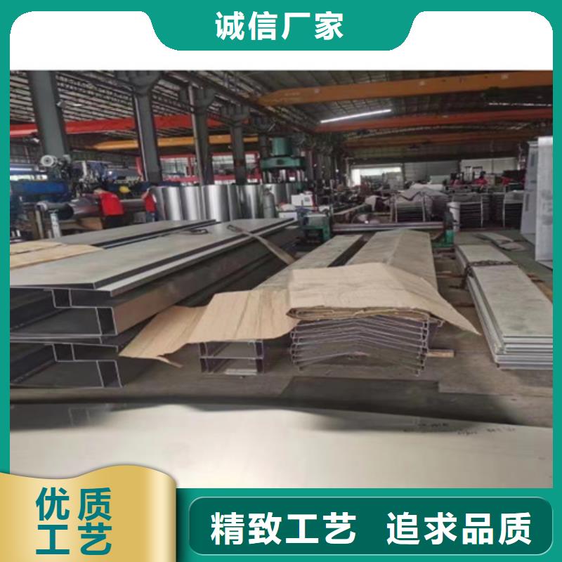 不锈钢瓦楞板【磨砂不锈钢板】品质保障价格合理