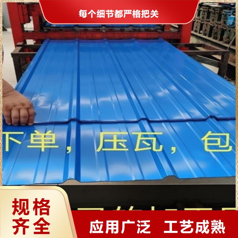 不锈钢瓦楞板-【冷轧不锈钢板】定制批发