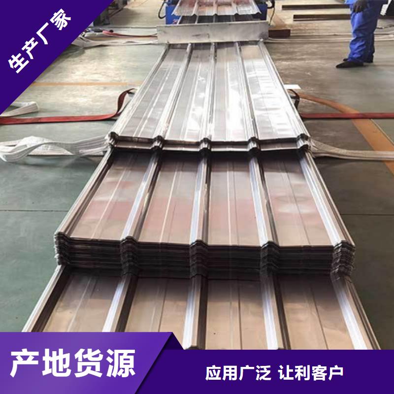 不锈钢瓦楞板不锈钢板细节之处更加用心