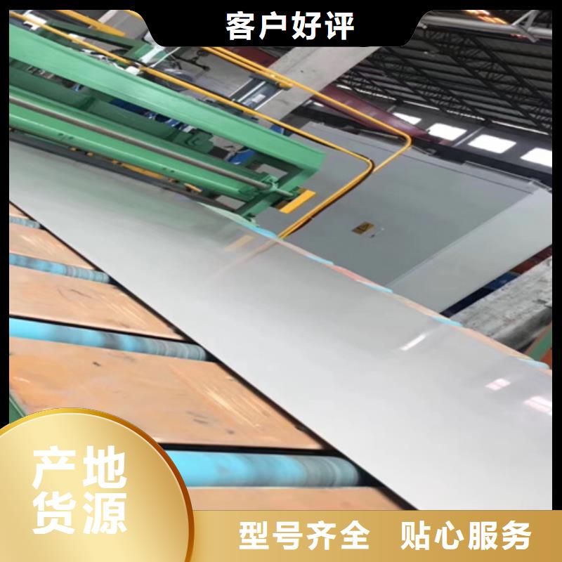 不锈钢瓦楞板-不锈钢装饰管当地厂家值得信赖