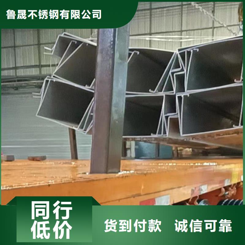 不锈钢瓦楞板,【天沟】实力雄厚品质保障
