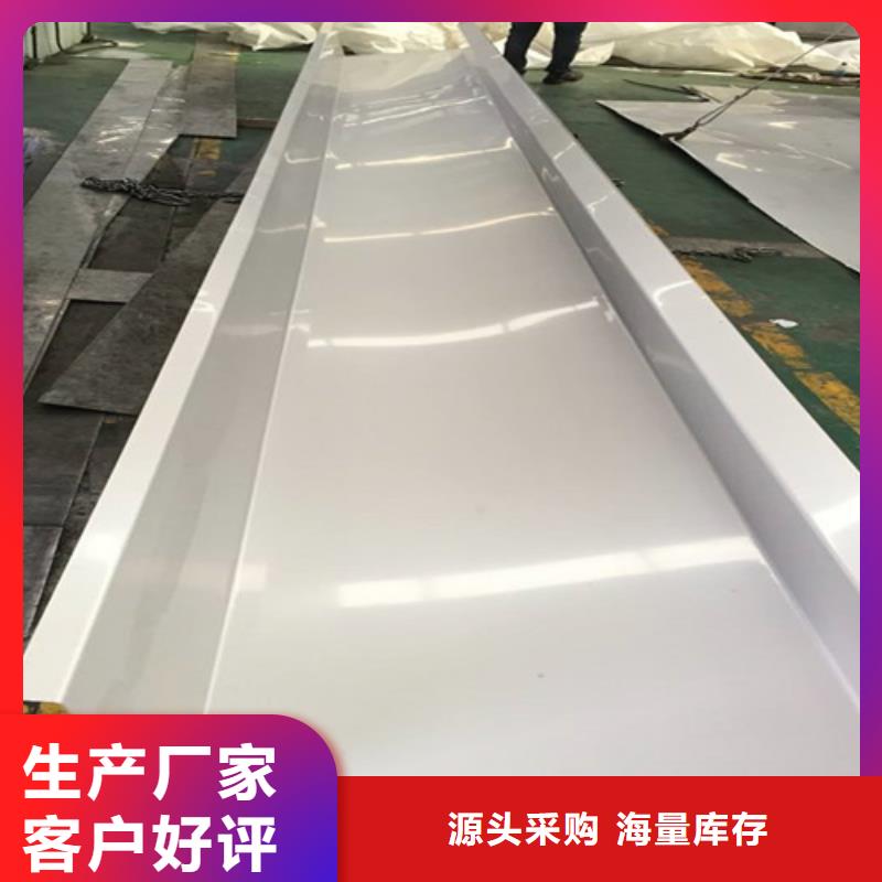 不锈钢瓦楞板水波纹镜面不锈钢板按需定制