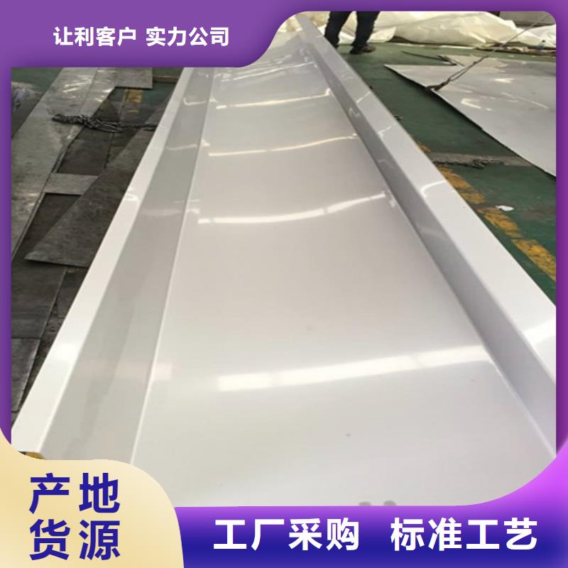 不锈钢瓦楞板_不锈钢板实体厂家支持定制