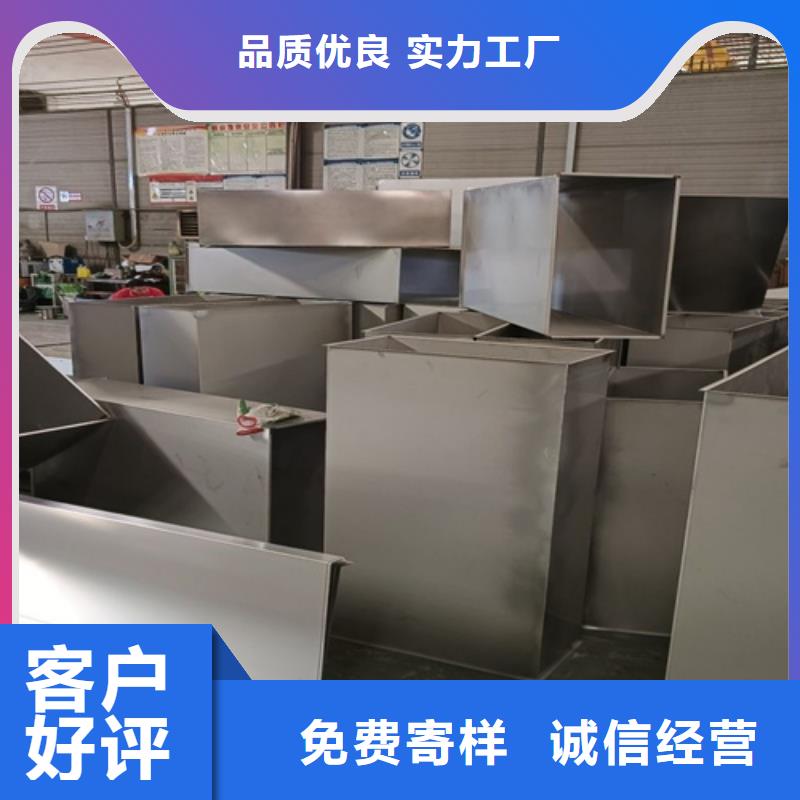 不锈钢瓦楞板-【310s不锈钢厚板卷】满足多种行业需求