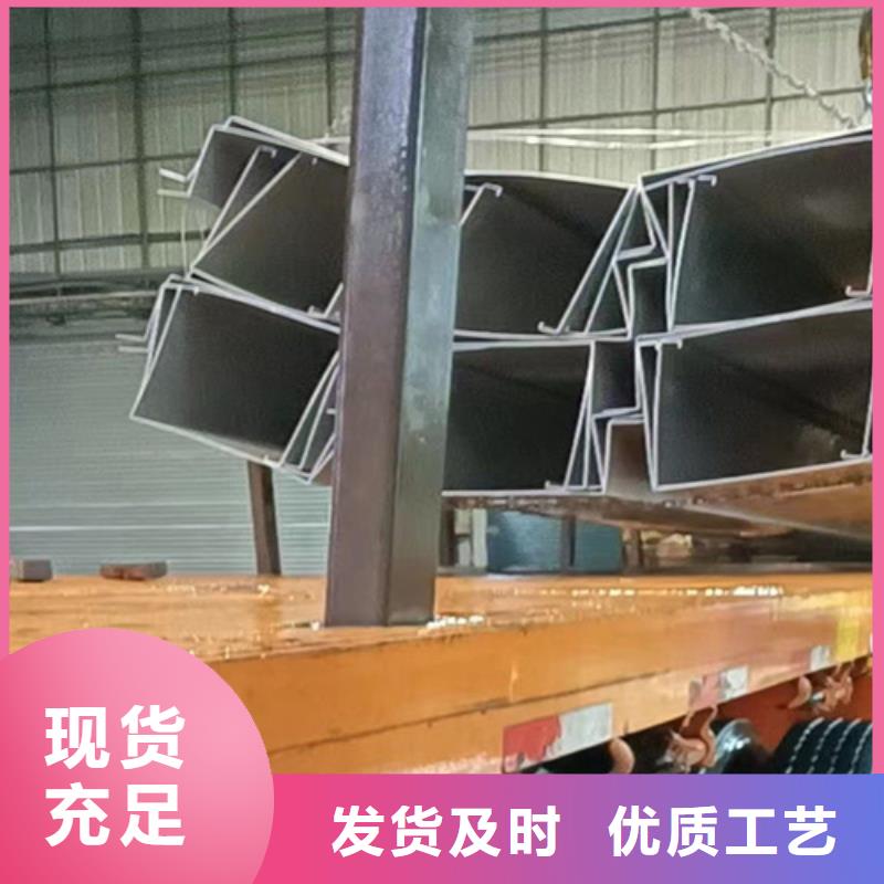 不锈钢瓦楞板,【天沟】实力雄厚品质保障