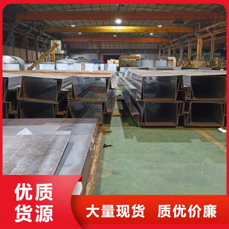 不锈钢瓦楞板水波纹镜面不锈钢板按需定制