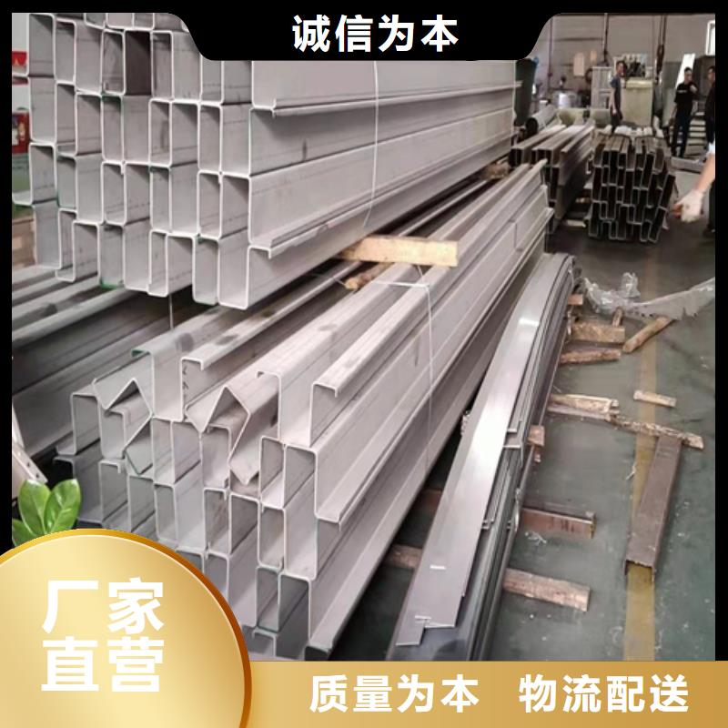 不锈钢瓦楞板_热轧不锈钢卷板信誉至上