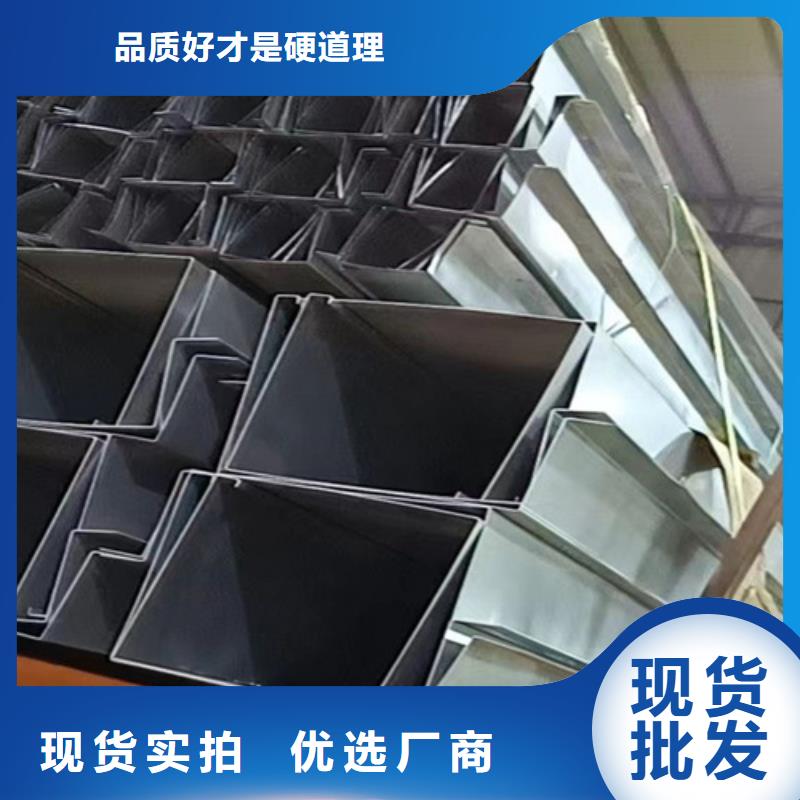 不锈钢瓦楞板【316L双相不锈钢卷板】用心做好每一件产品