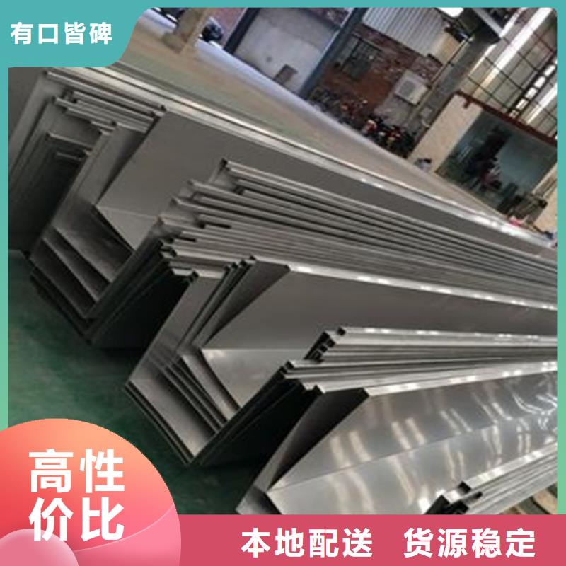 不锈钢瓦楞板不锈钢装饰板用心制作