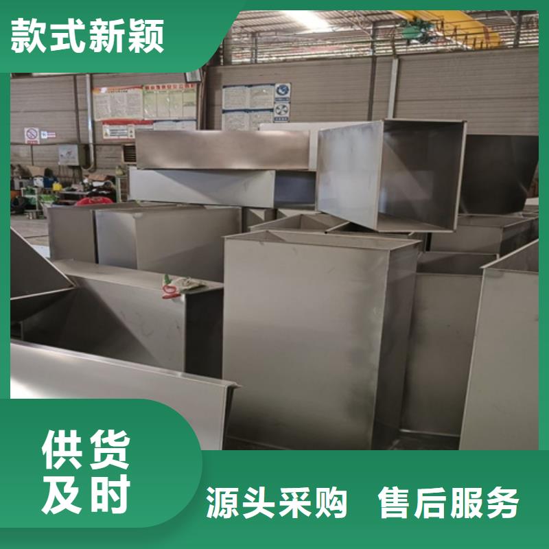 不锈钢瓦楞板不锈钢板细节之处更加用心