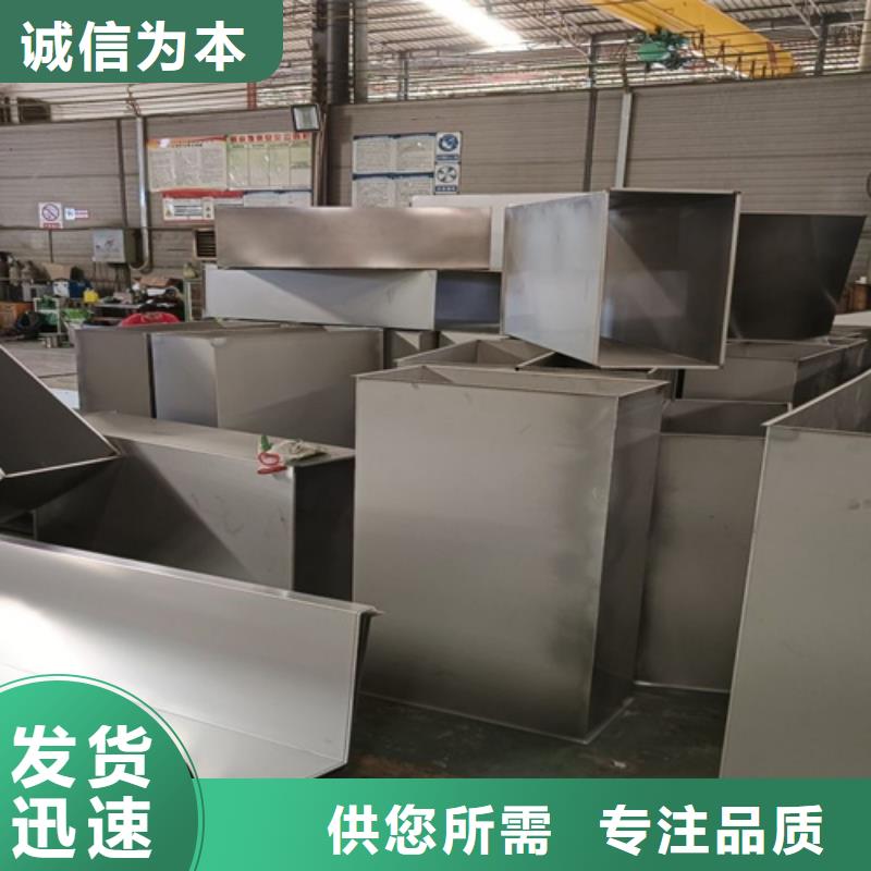 不锈钢瓦楞板-【316L双相不锈钢卷板】好品质用的放心