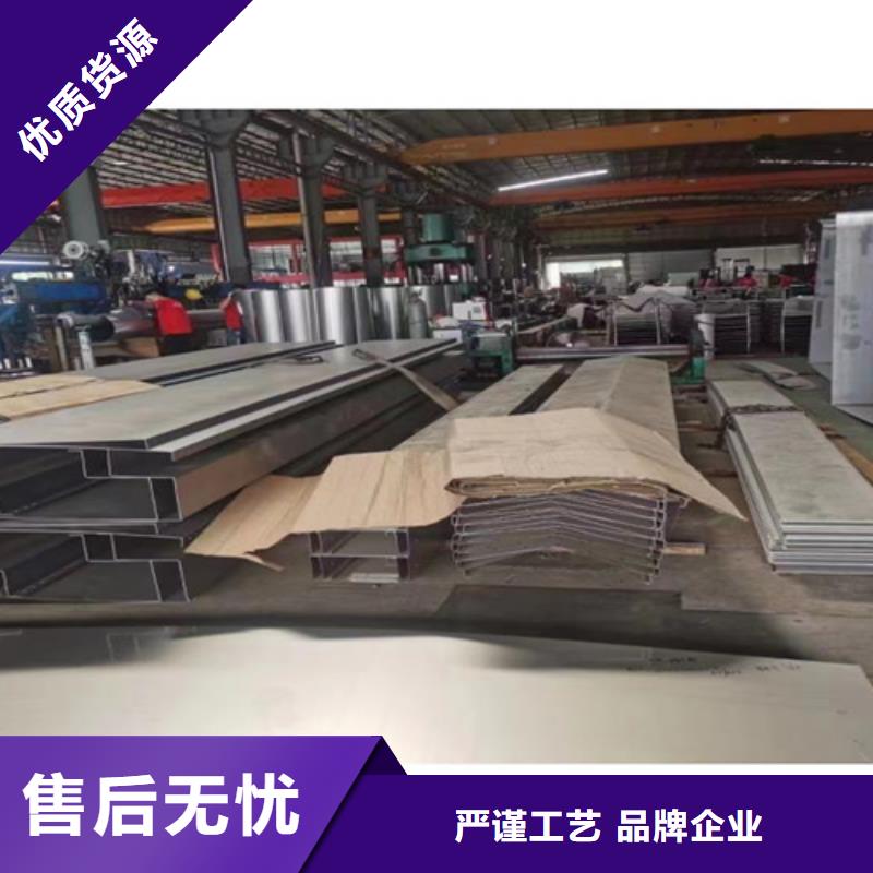 不锈钢瓦楞板不锈钢天沟现货直发