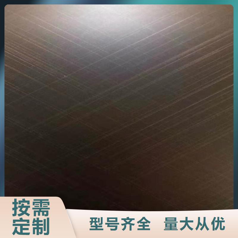 不锈钢彩板-【2507不锈钢板】满足您多种采购需求